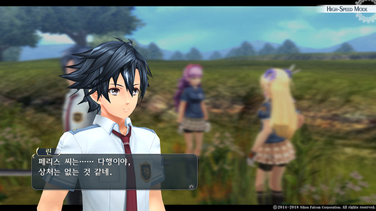 영웅전설 섬의 궤적 I_ Kai -Thors Military Academy 1204-_20210516044325