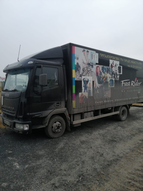 WhatsApp Image 2021-10-19 at 16.18.53 (4)