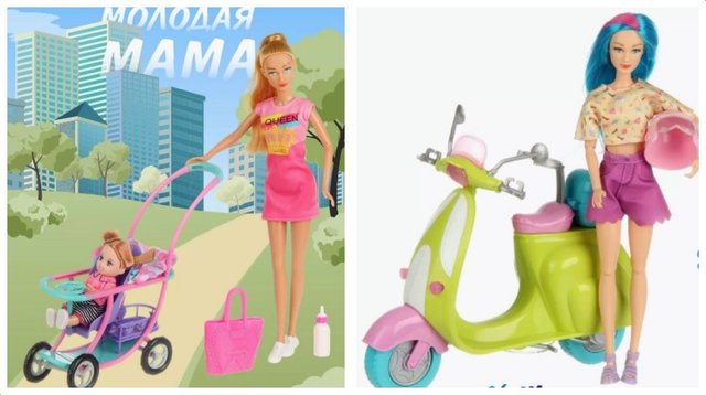 Fotoram-io-2024-05-17-T233509-699