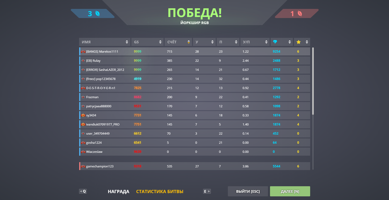 obr-zok-2021-12-29-231421.png