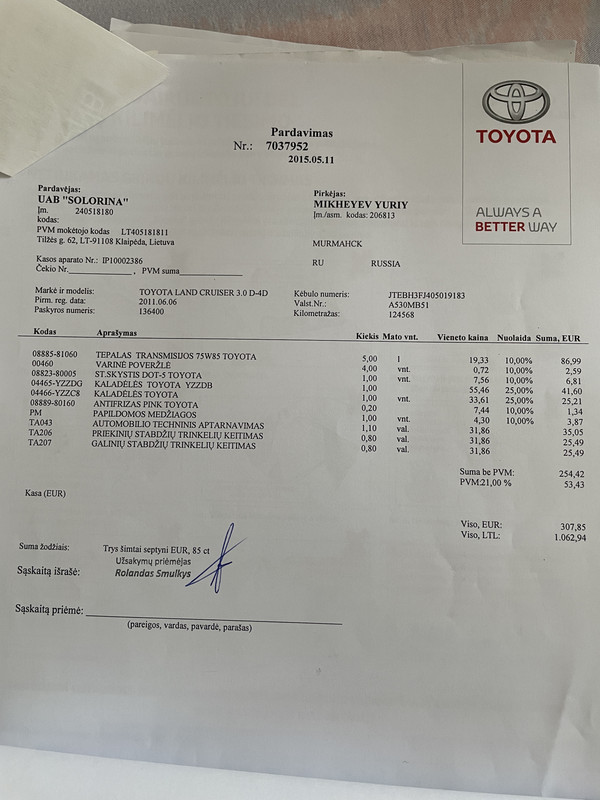 E08755BA-ACA1-4D15-8B7E-C433B4FD093B