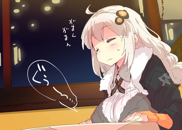 67753617_p1_master1200