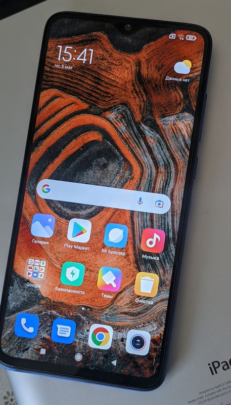 PXL-20220505-124106374