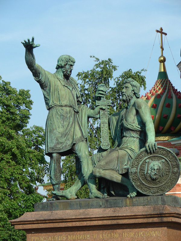 Monumento a Minin y Pozharsky