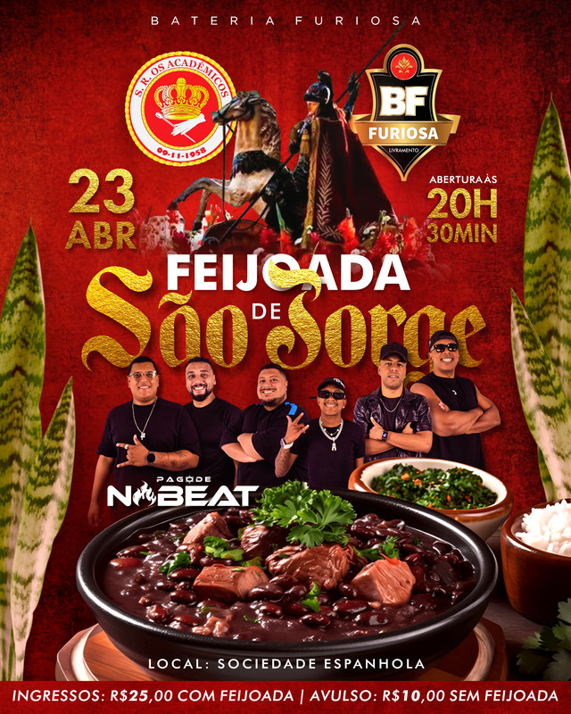 Feijoada de São Jorge