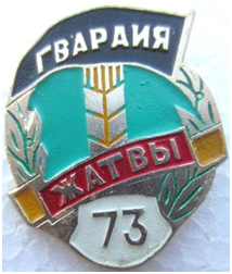 Новый рисунок (5)