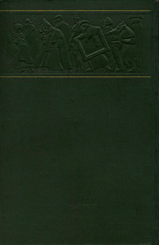 p0001