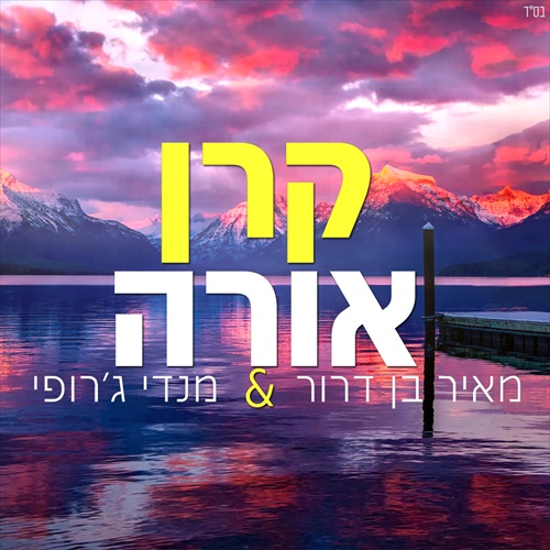 תמונה
