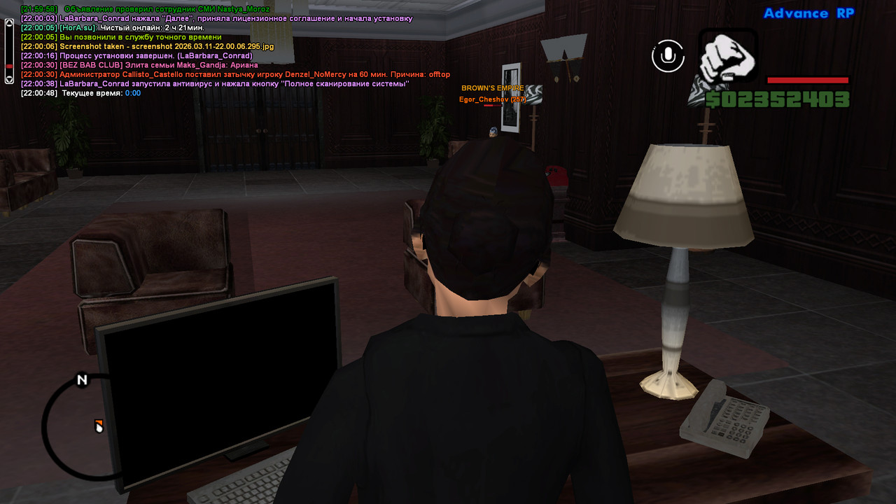 screenshot 2026 03 11 22 01 06 025