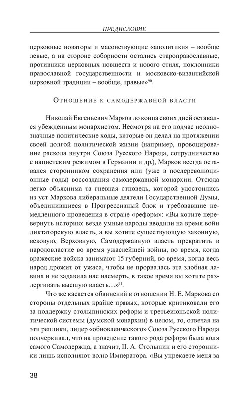 p0039