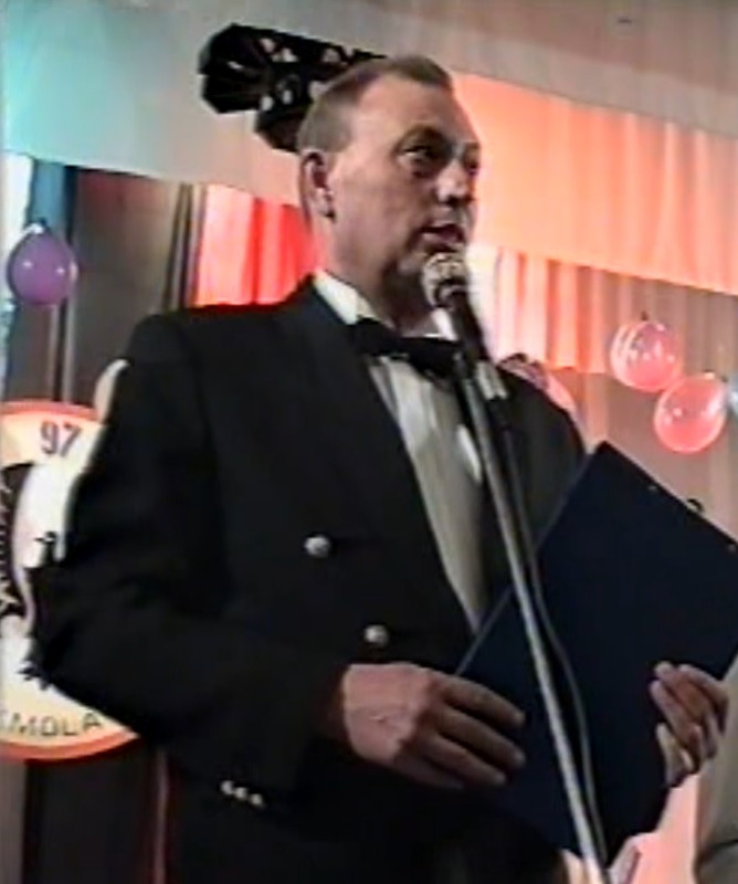 Erich Schmidt