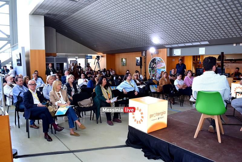 FORUM-4DSC-0842