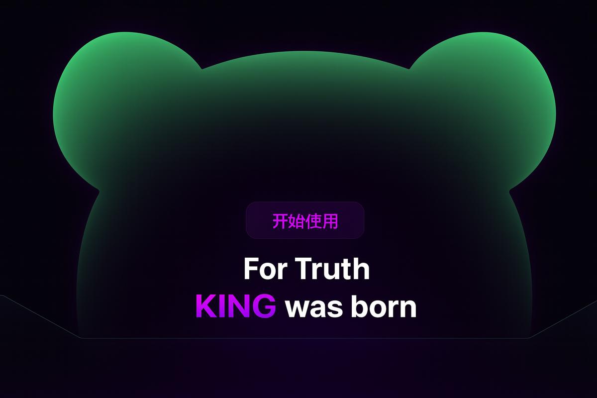 KING Banner