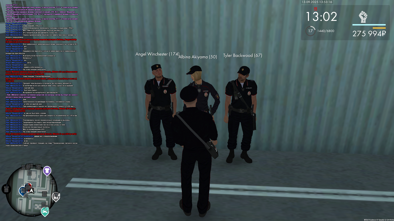 mta-screen_2025-09-13_14-53-16