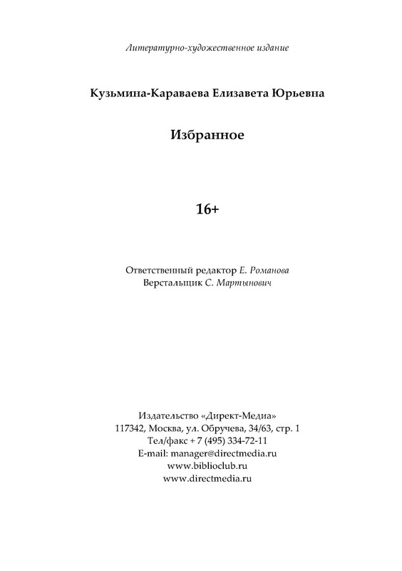 p0021