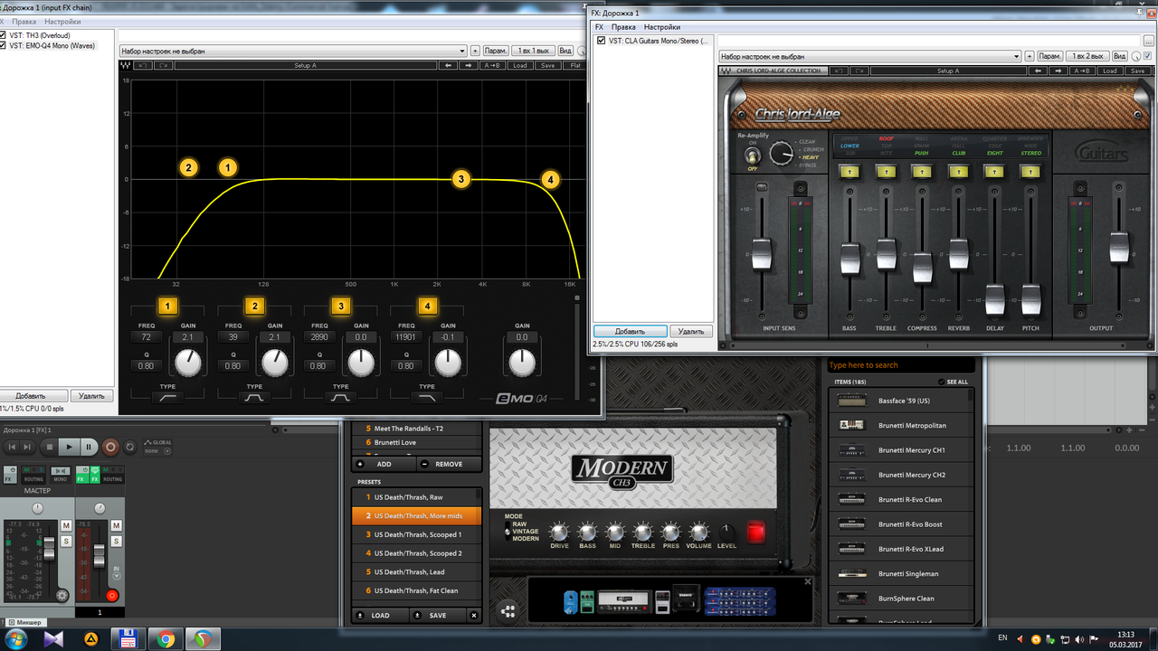 Безымянный