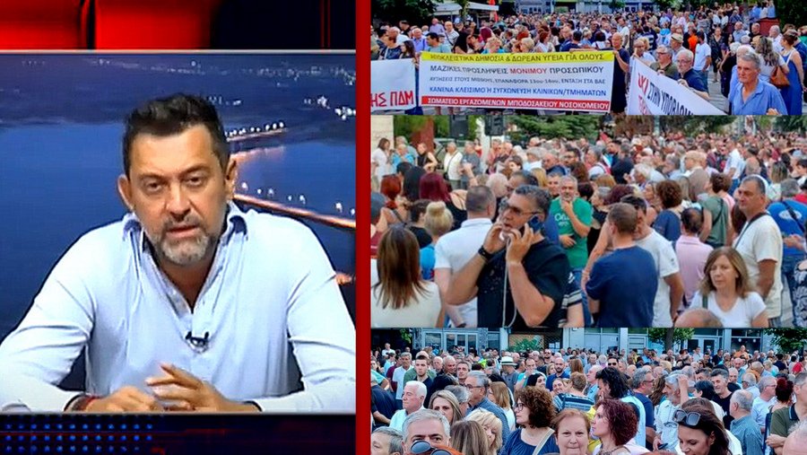κοζάνη, ειδήσεις, νέα, Πτολεμαΐδα