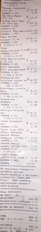 1a22.jpg