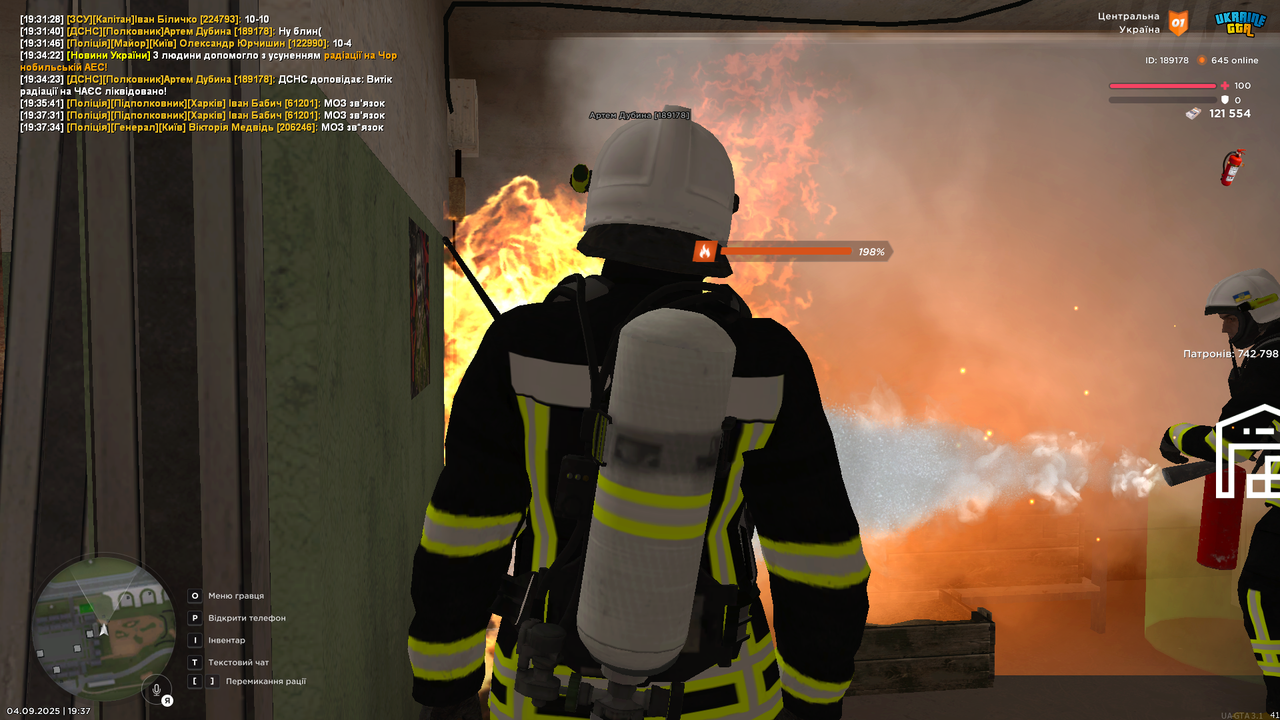 UKRAINE GTA 04.09.2025 19_37_43