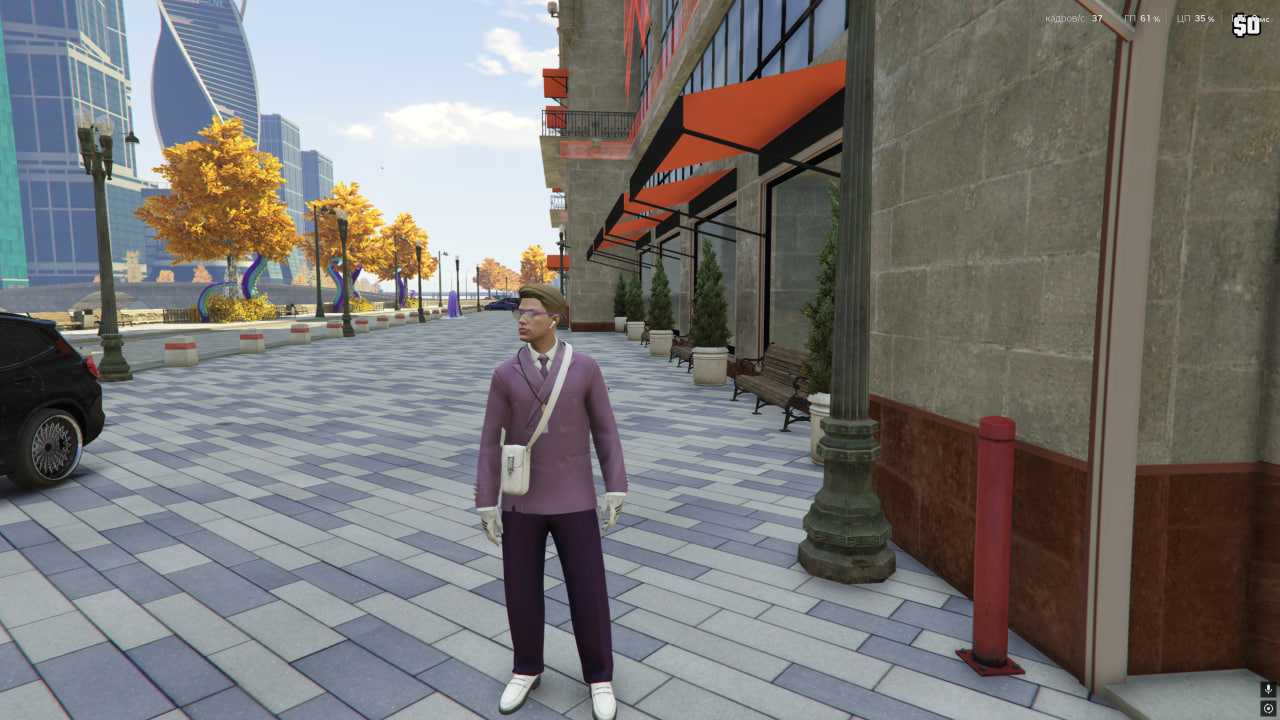 photo 2025 11 14 15 17 57