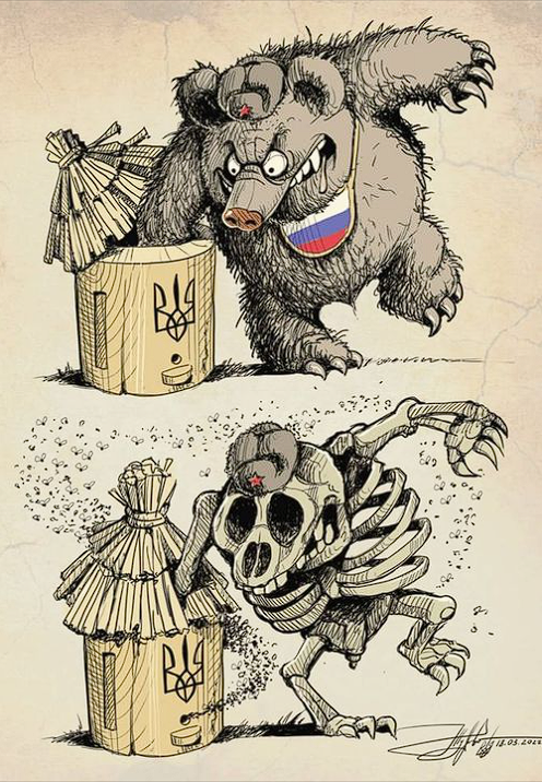 mechka.png