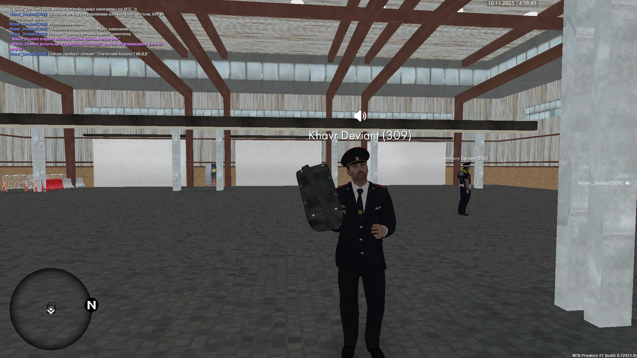 mta screen 2025 11 10 14 58 43