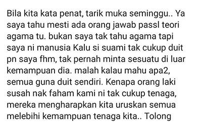 suami minta layanan walaupun isteri penat