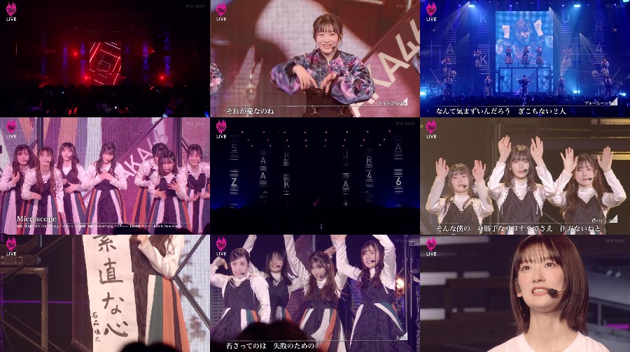 240116-SAKURAZAKA46-7th-1080p 【Webstream】240116 SAKURAZAKA46 7th Single BACKS LIVE!! (U-NEXT) 1080p