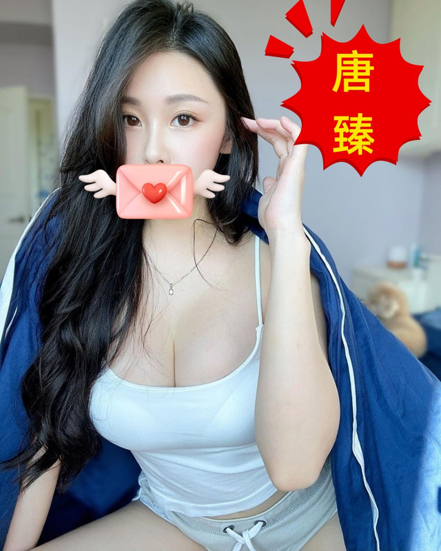 大溪叫妹