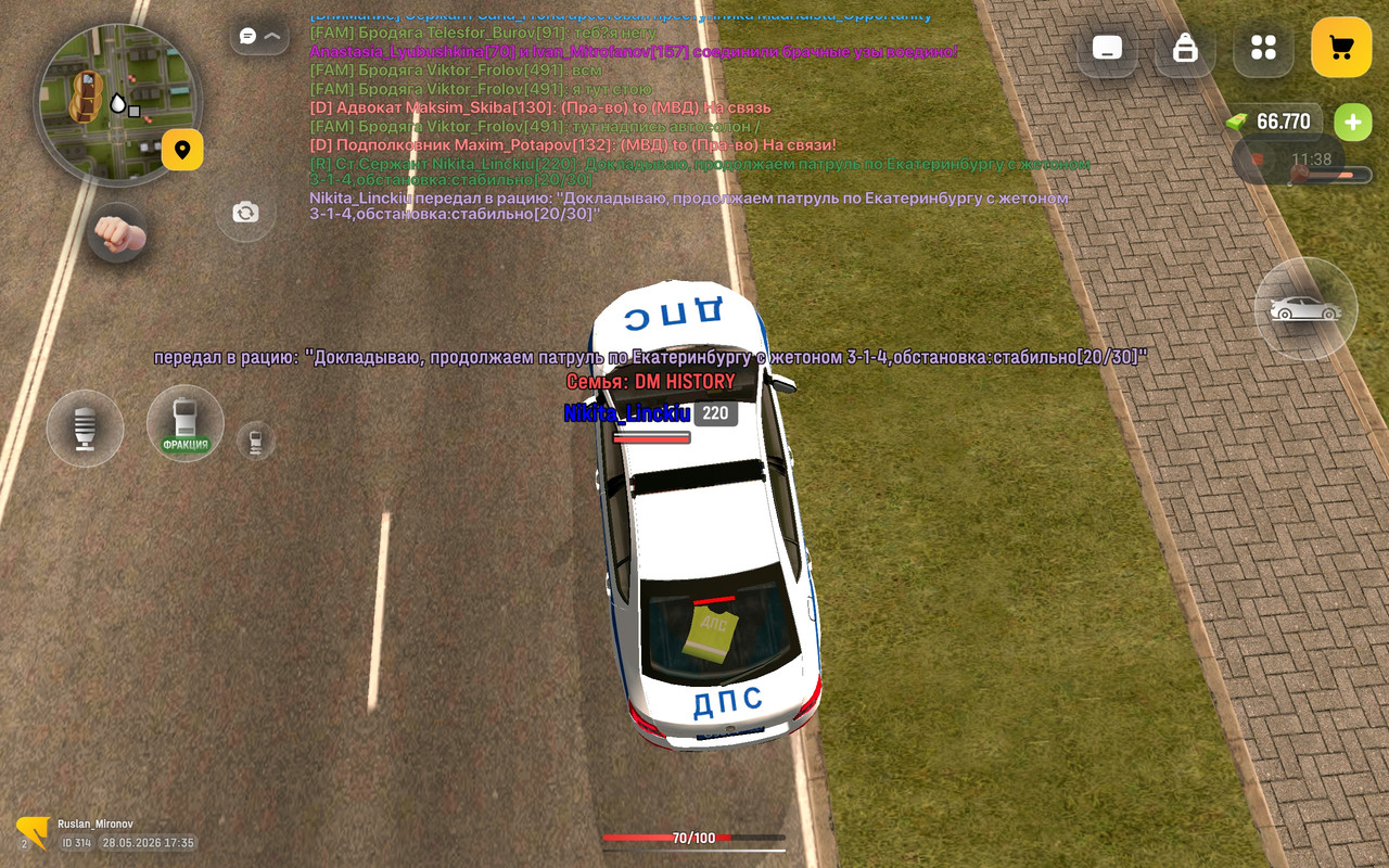 Screenshot 2026 05 28 17 35 24 141 com russia game
