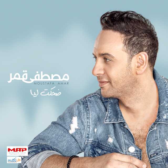 صورة