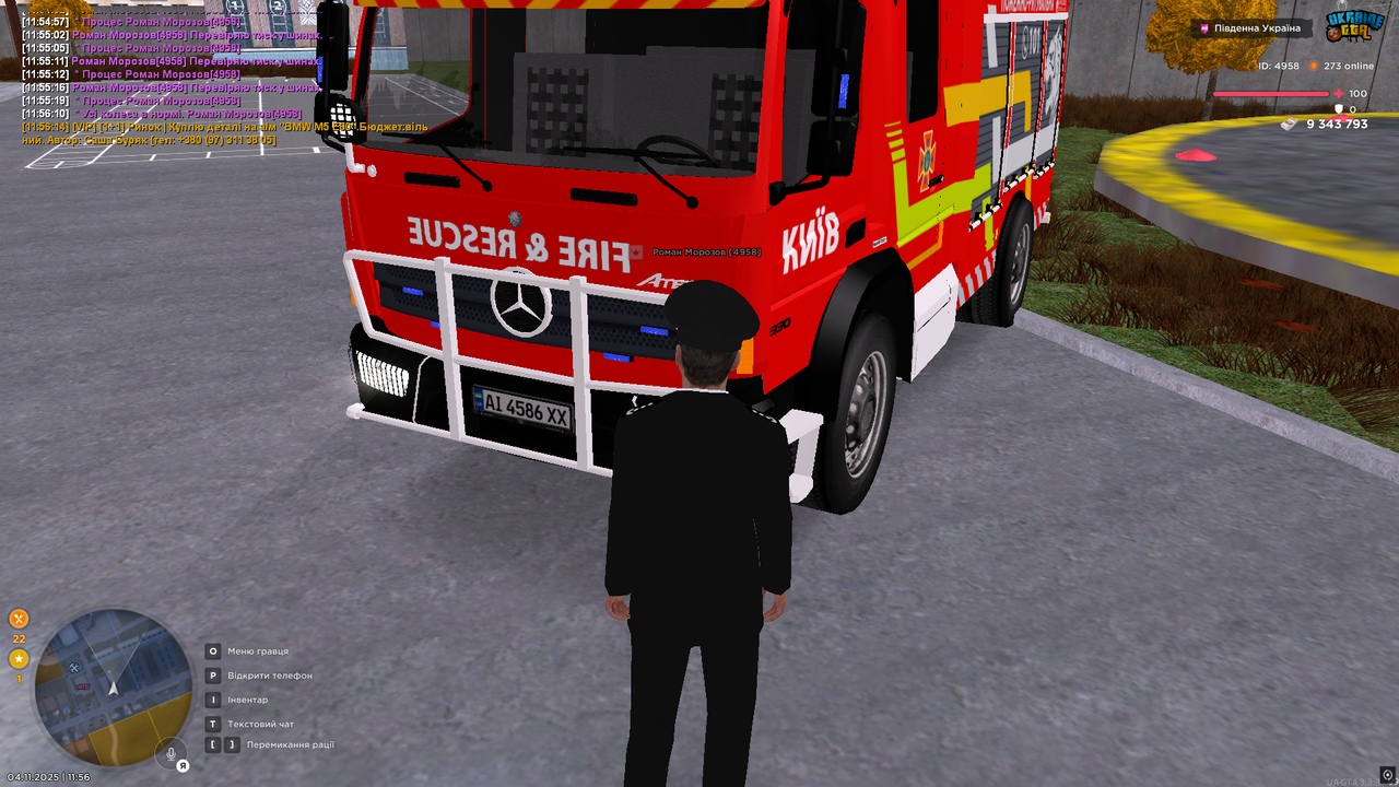 UKRAINE GTA 04 11 2025 11 56 14