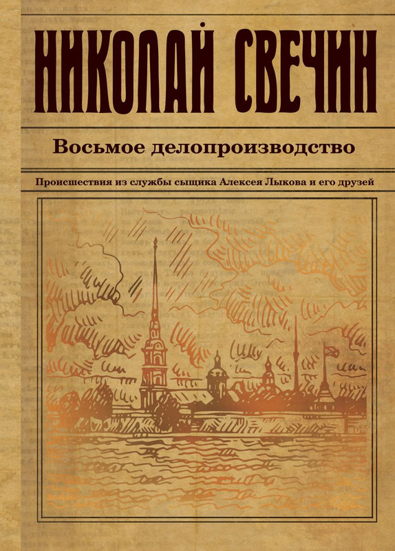 cover1-w820