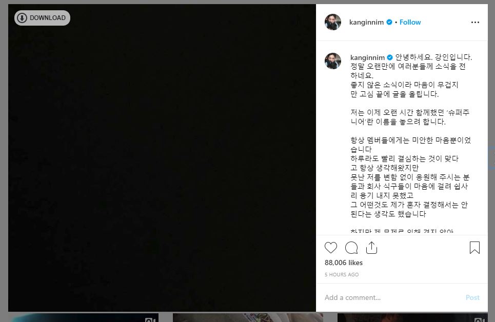 Unggahan Kangin terkait keputusannya untuk hengkang dari Super Junior