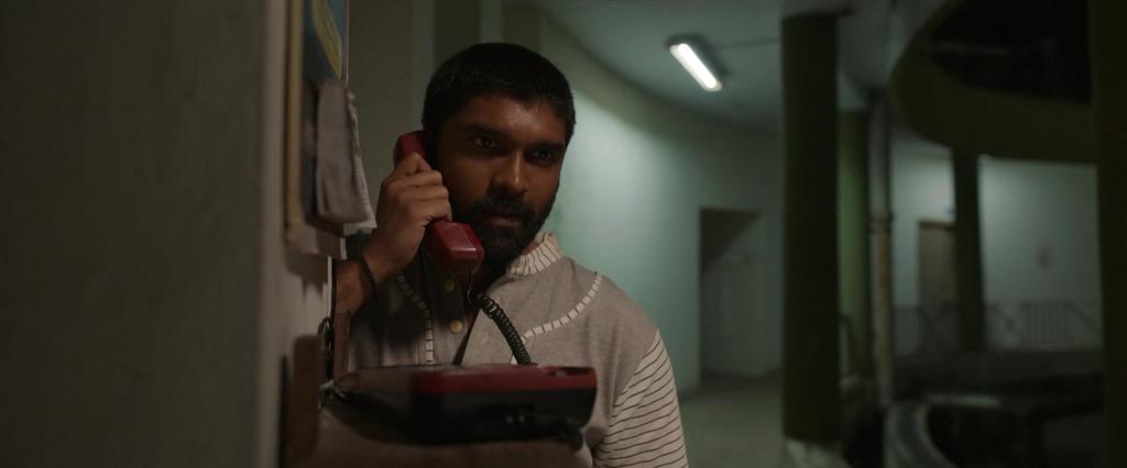 Bison Kaalamaadan Screenshot