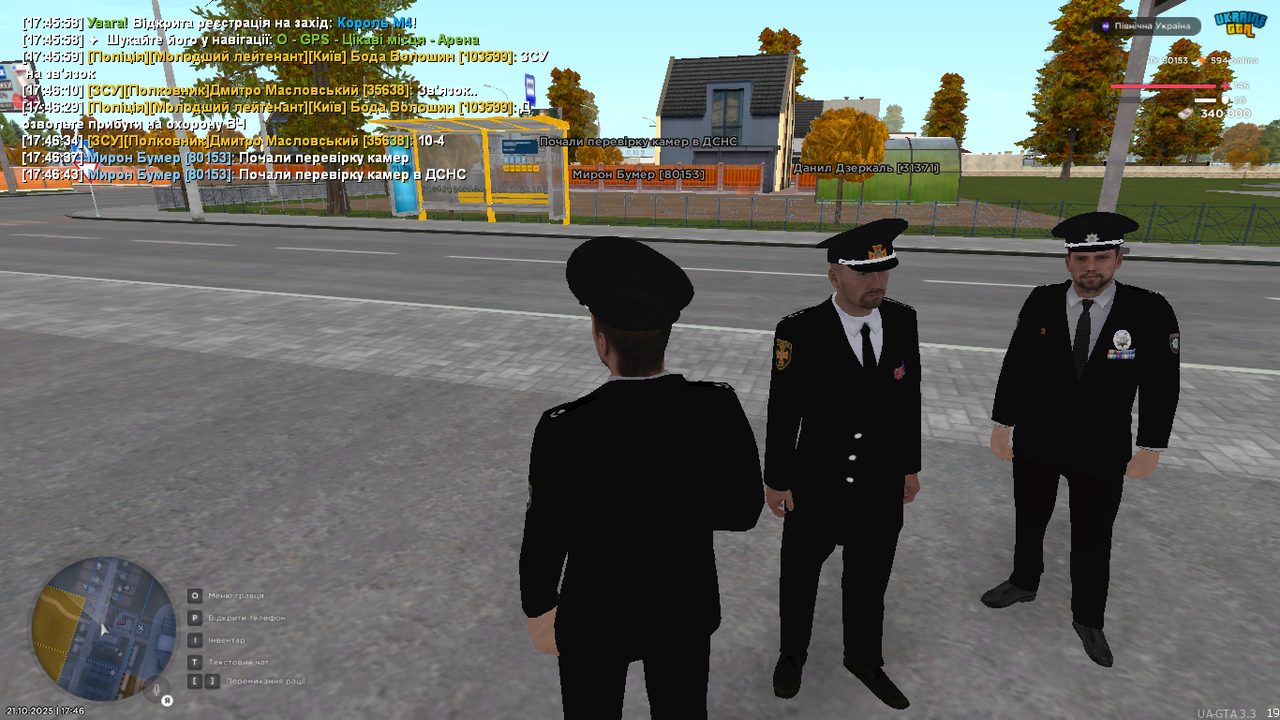 mta screen 2025 10 21 17 46 44