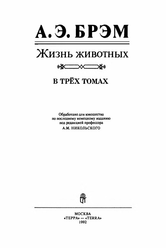 p0006