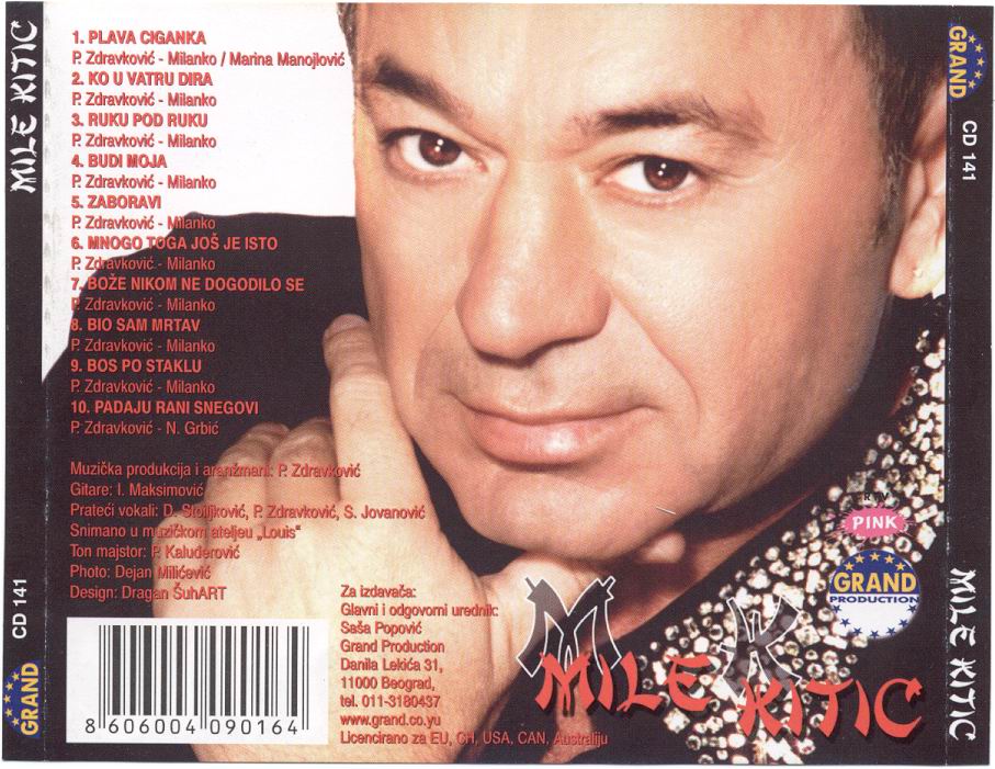 Mile-Kitic-2001-zadnja