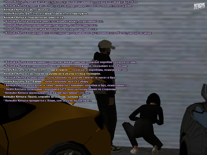 gotovii-screen-cc-3.png