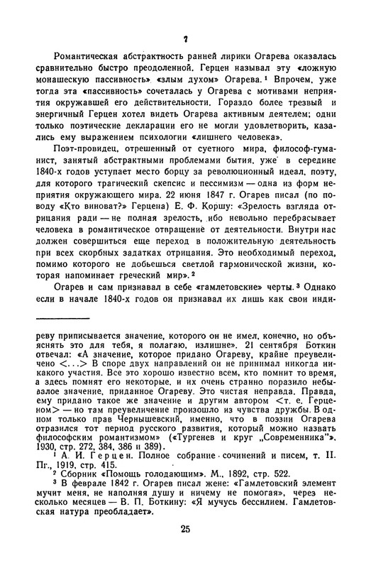 p0028