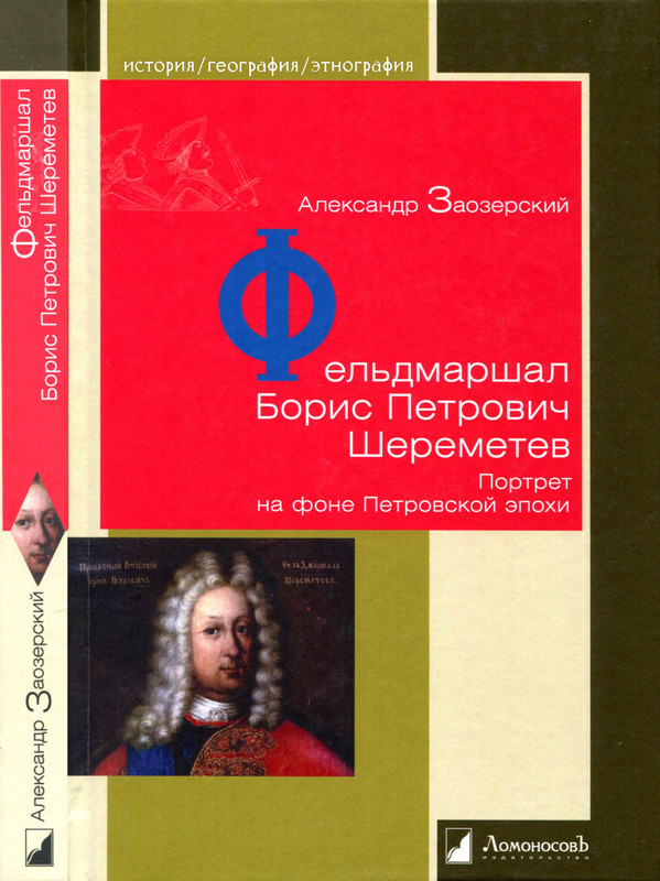 1-p0001