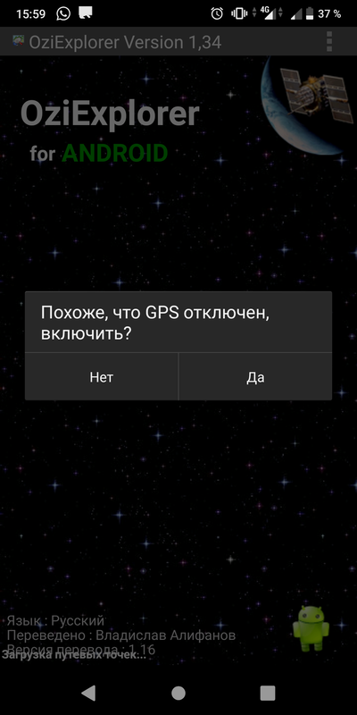 Screenshot_20210228-155944