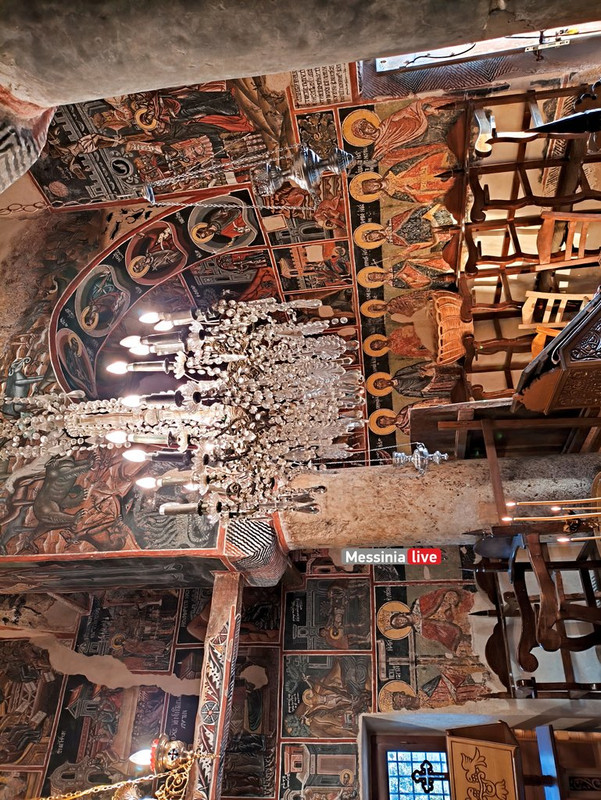 AGIA-SOFIA-MANH1755951252016