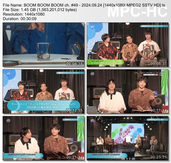 [TV-Variety] BOOM BOOM BOOM ch. #49 (SSTV 2024.09.24)