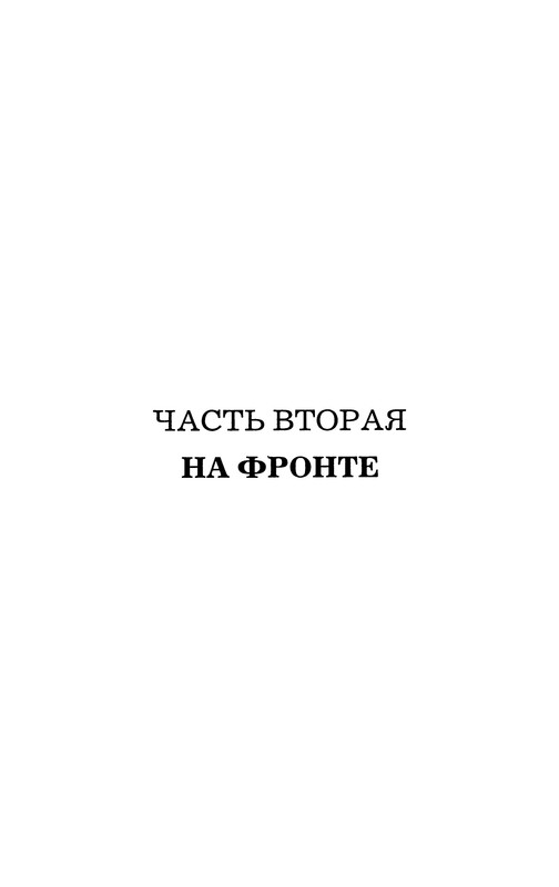 p0253