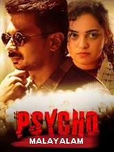 Psycho (2021) HDRip malayalam Full Movie Watch Online Free MovieRulz