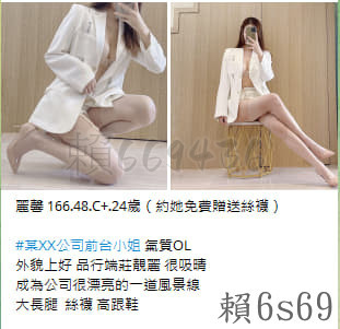 photo_2023-05-15_13-04-16_副本_副本