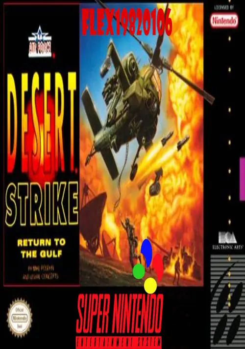 Desert Strike