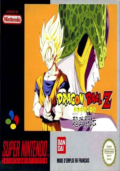 Dragon Ball Z Super Butoden