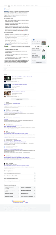 Opera 5 Snapshot 2026 06 14 001032 www google com
